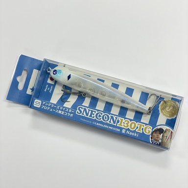 BlueBlue SNECON 130TG 青潮サキス