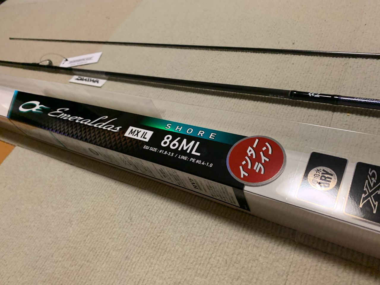 21エメラルダス　86ml f-marunishiweb2nd_4550133068034
