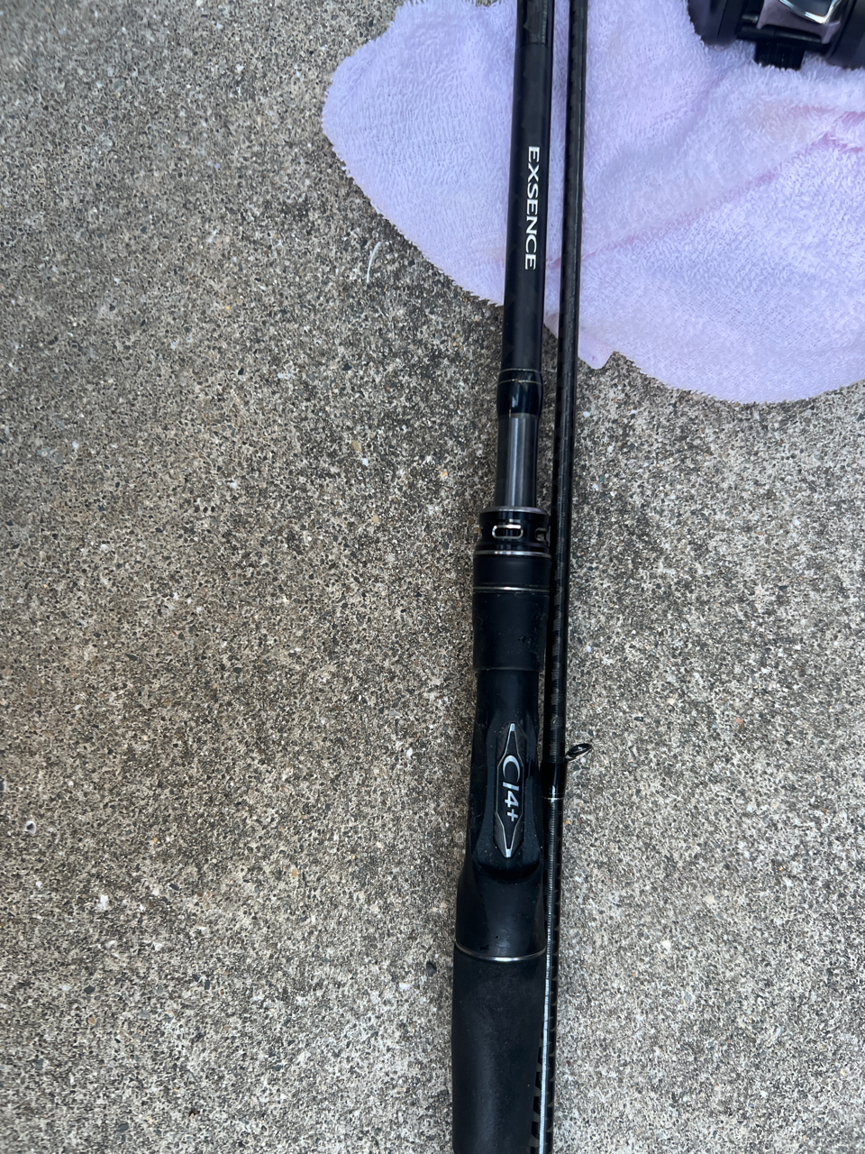 SHIMANO 18エクスセンスジェノス S96M/Rの最安値・インプレ