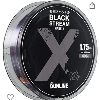 SUNLINE 松田スペシャル競技　BLACK STREAM MARK X サンライン ブラックストリーム mark  X
