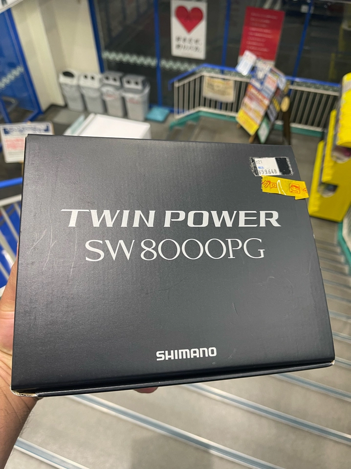 シマノ ツインパワー SW 8000PG