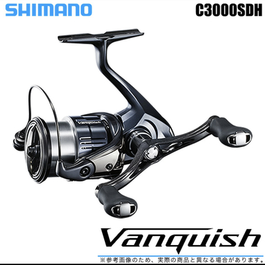 SHIMANO Vanquish C3000SDH