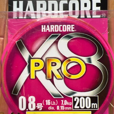 DUEL HARDCORE X8 PRO
 0.8号