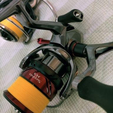 SHIMANO Sephia XR C3000SDHHG