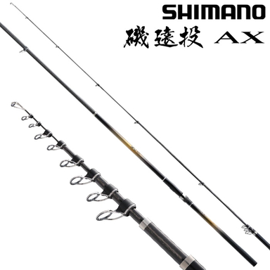 SHIMANO ISO ENTOU EV 4-520