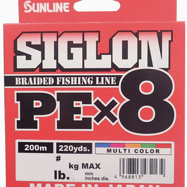 SUNLINE SIGLON PEx8 SIGLON PE×8