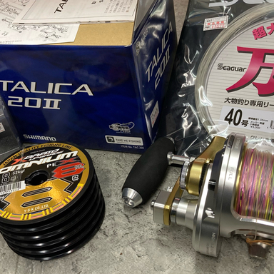 SHIMANO TALICA 20II