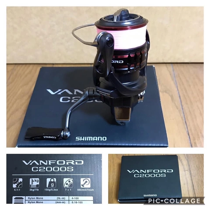 シマノ ヴァンフォード C2000S