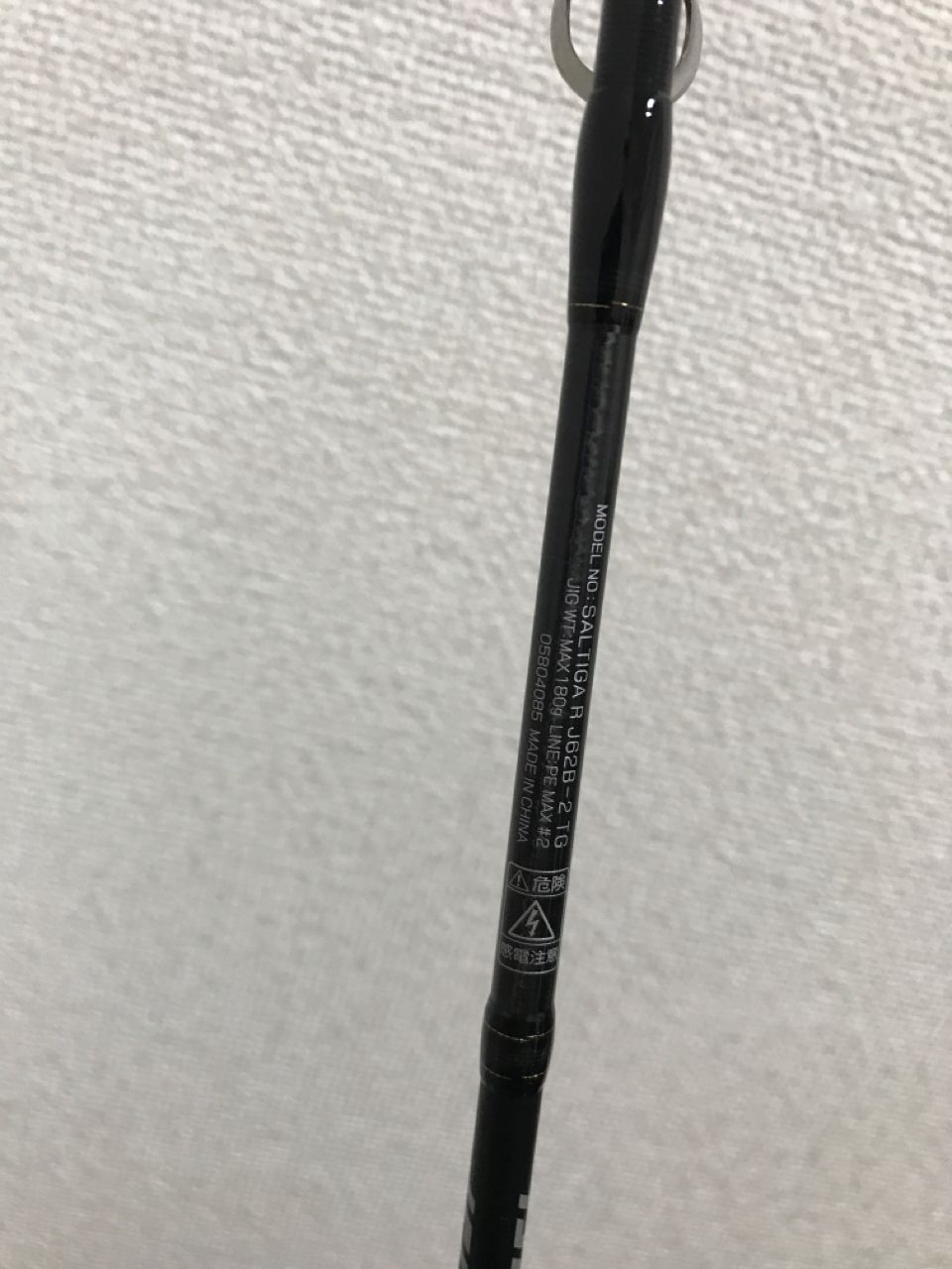 DAIWA 20ソルティガ R J62B-2 TGの最安値・インプレ・釣果 | 本音の