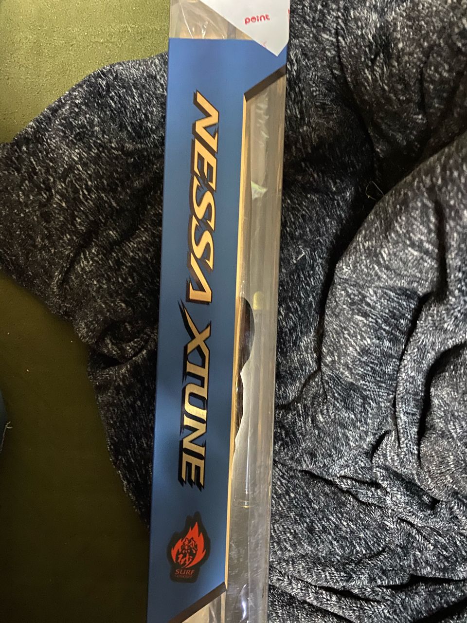 SHIMANO 20ネッサ エクスチューン S104Mの最安値・インプレ・釣果