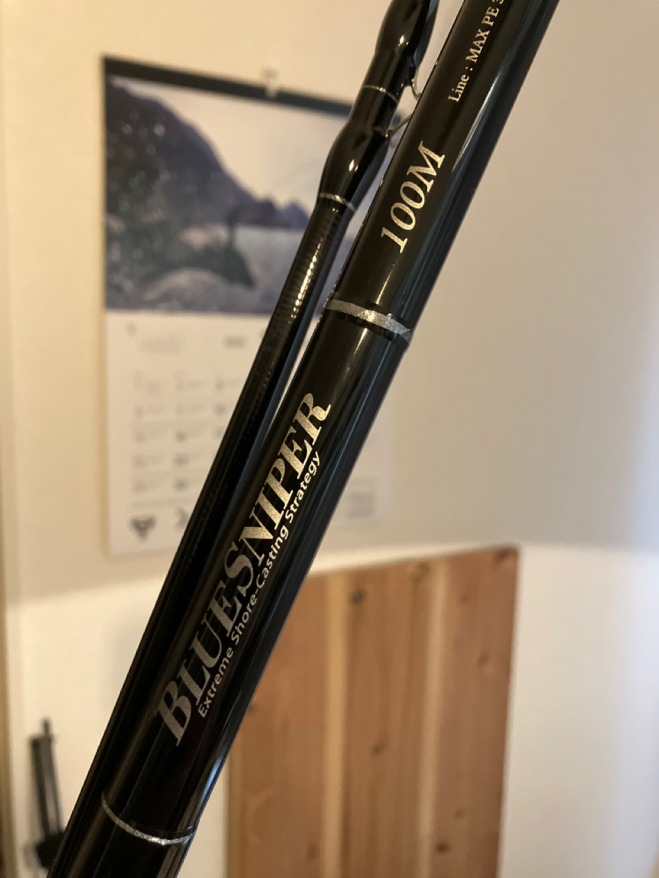 YAMAGA Blanks ブルースナイパー 100Mの最安値・インプレ・釣果