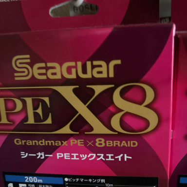 Seaguar Seaguar PE X8 1.5号/24lb/150m/5カラー