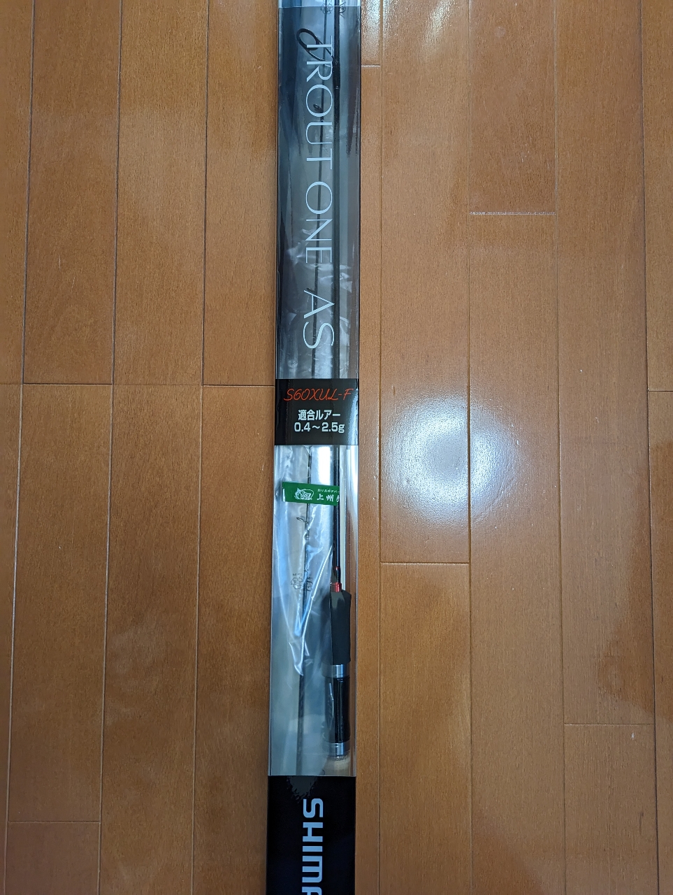SHIMANO 17トラウトワン AS S60XUL-Fの最安値・インプレ・釣果