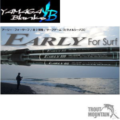 YAMAGA Blanks EARLY for Surf 103M
