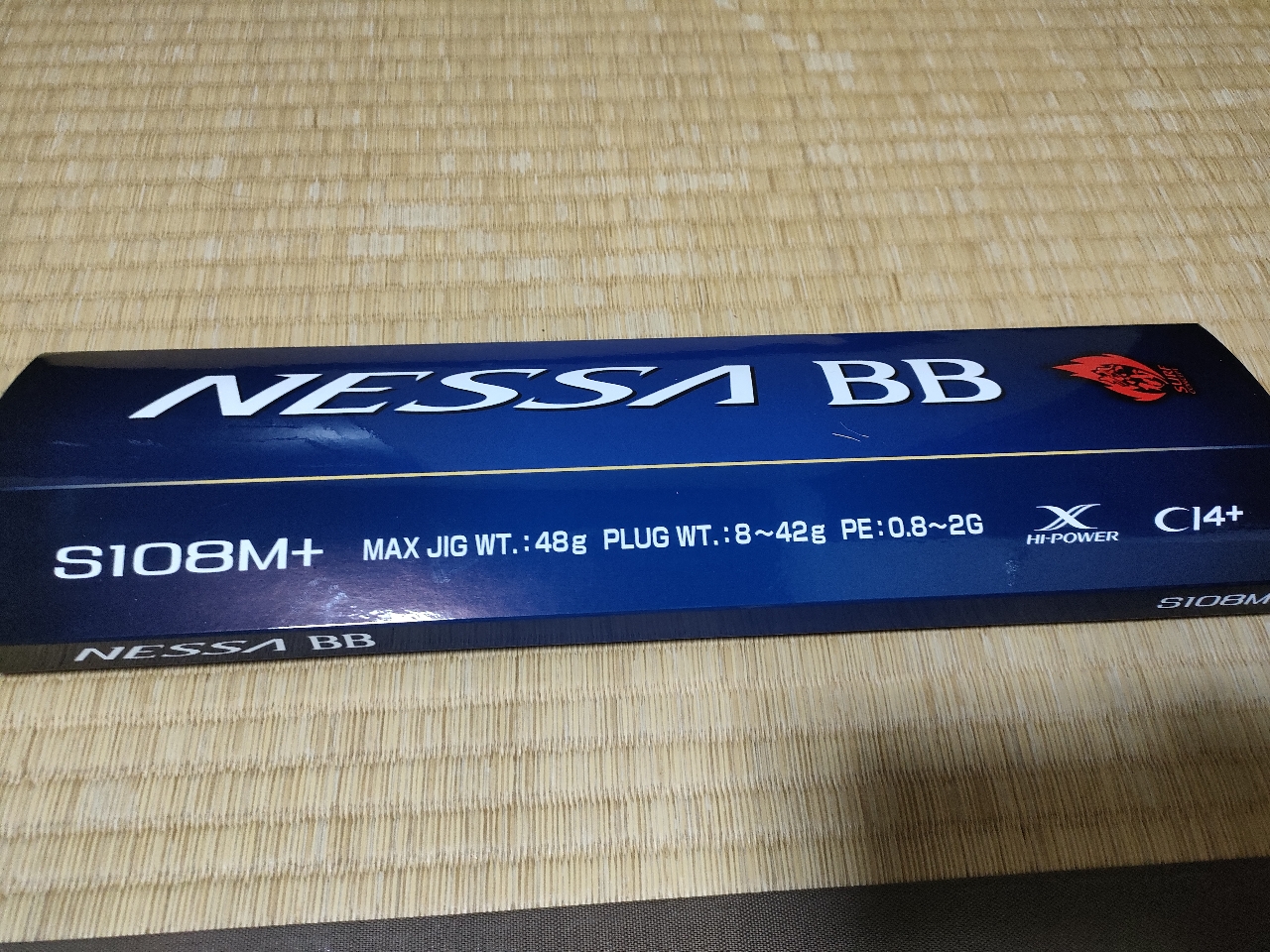 nessa bb クリアランス インプレ