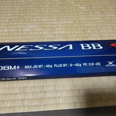 SHIMANO NESSA BB S108M+