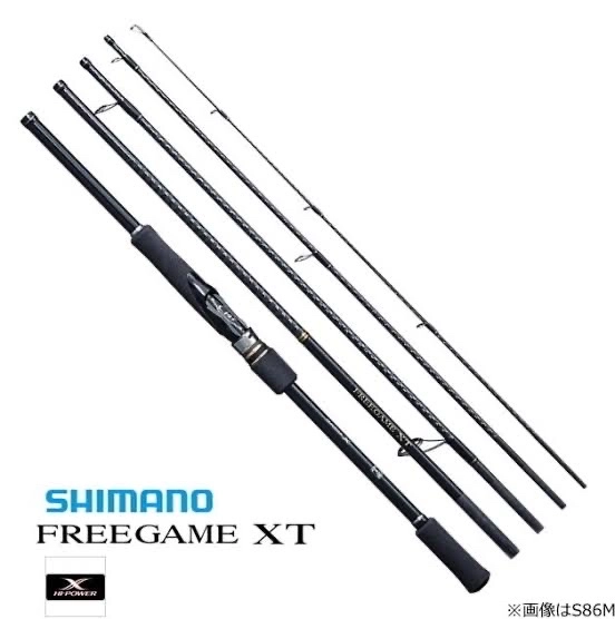 シマノ フリーゲーム XT S96ML