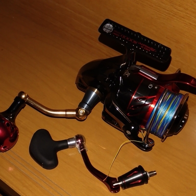 SHIMANO BB-X Remare 8000D