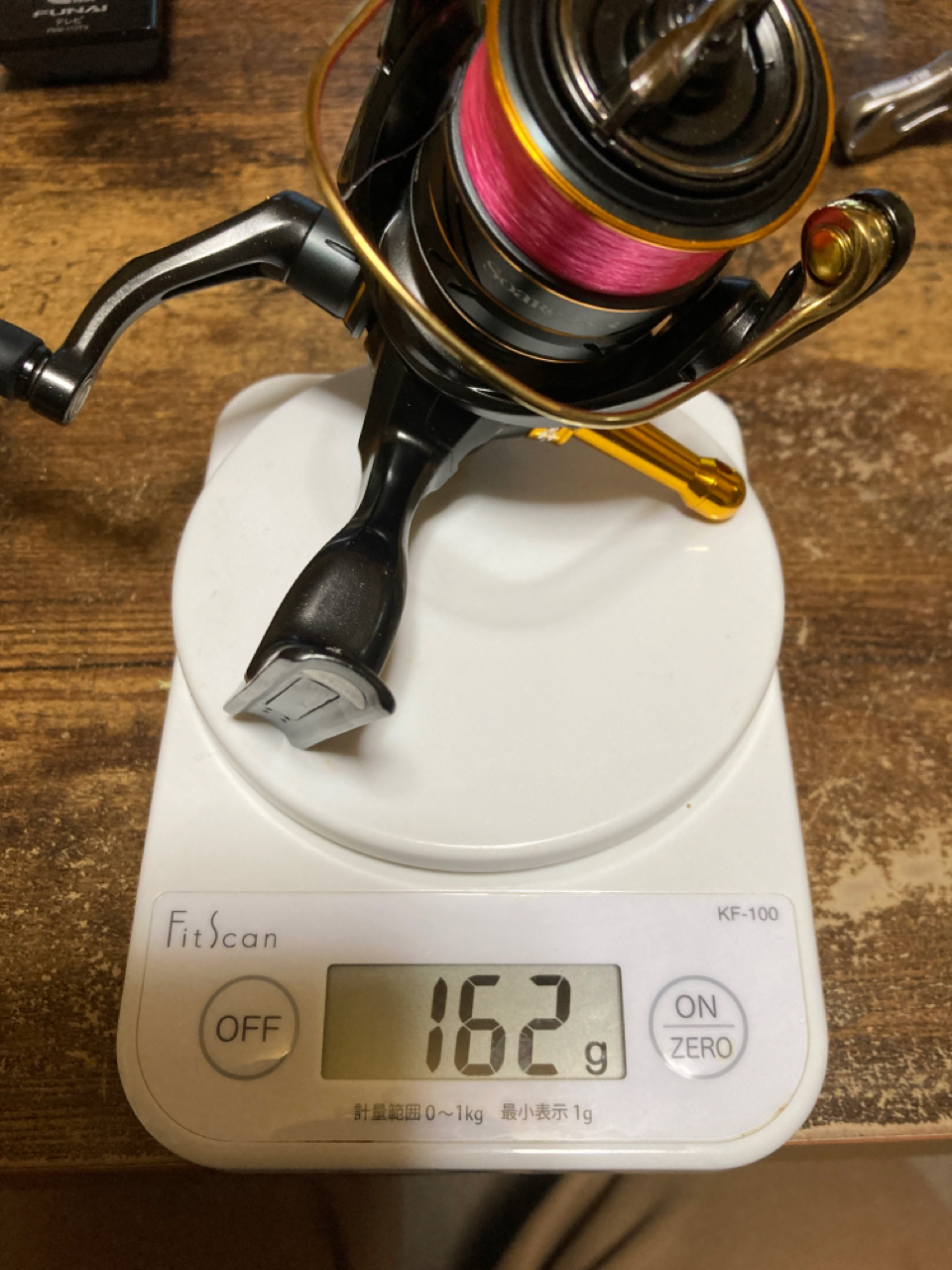 DAIWA 23エアリティ LT2000S-Hの最安値・インプレ・釣果 | 本音