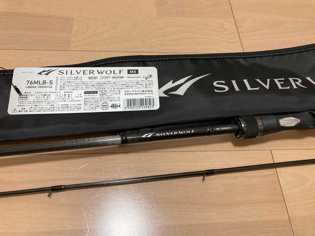 DAIWA 22シルバーウルフ MX 76MLB-Sの最安値・インプレ・釣果 | 本音の口コミが集まる釣具通販「TACKLE BOX」