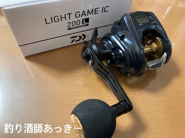ダイワ ライトゲーム IC 200L