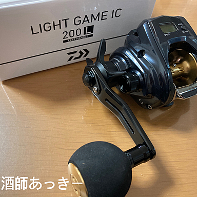 DAIWA LIGHT GAME IC 200L