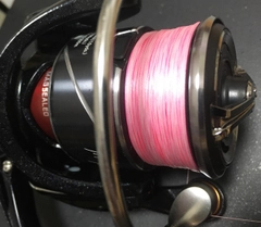 DAIWA 20月下美人 X 1000S-Pの最安値・インプレ・釣果 | 本音の DAIWA 20月下美人 X 1000S-Pの最安値・インプレ・釣果 | 本音の