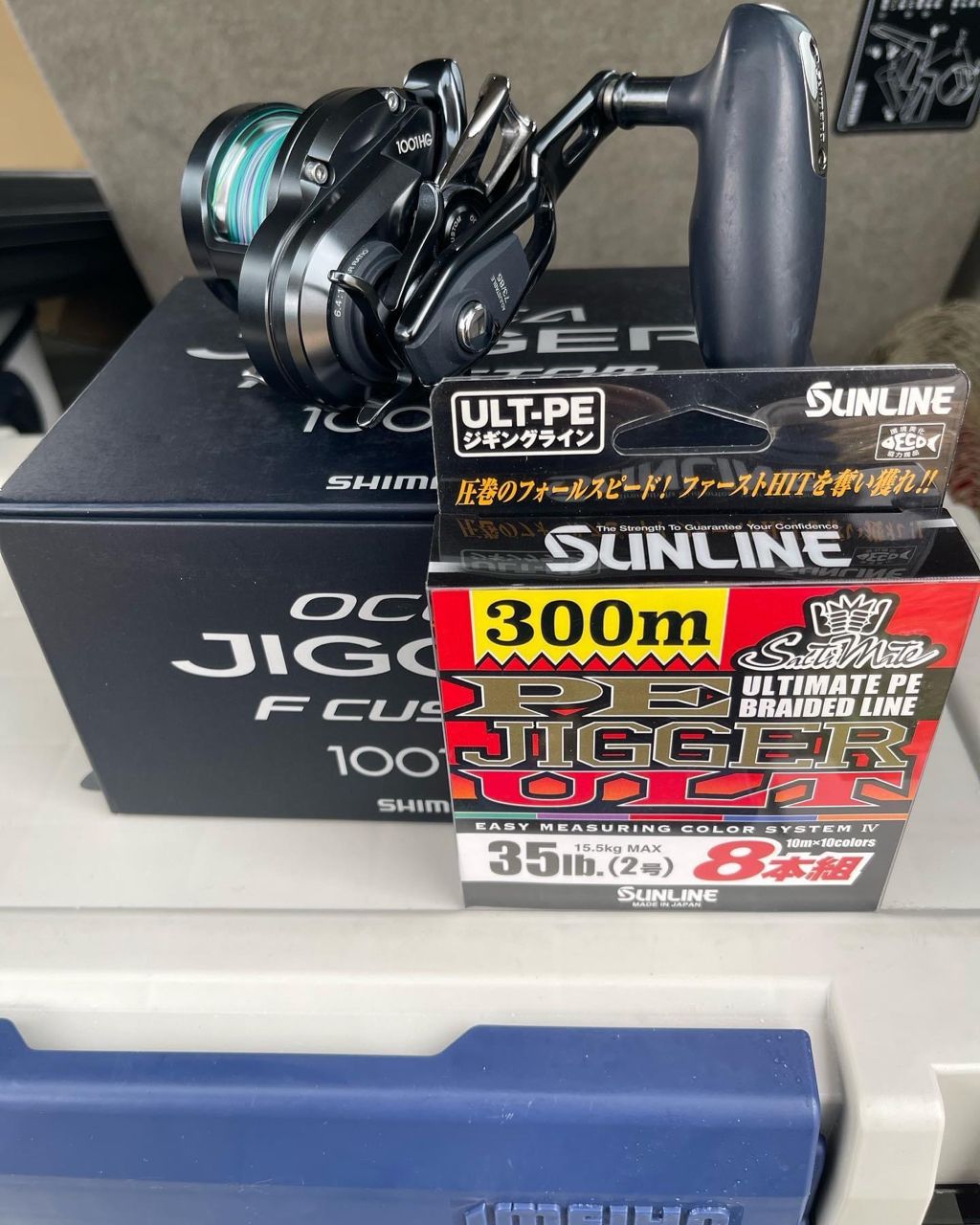 SUNLINE ソルティメイト PE ジガー ULT 8本組 2.0号/35.0lb/10色/200m