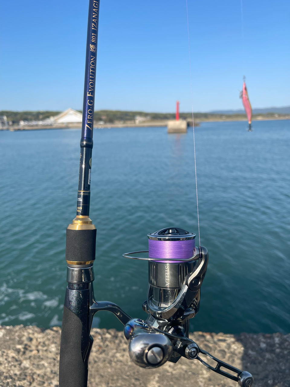 801イザナギはカッコよくて使いやすいロッド by KZ Fishing Club ...