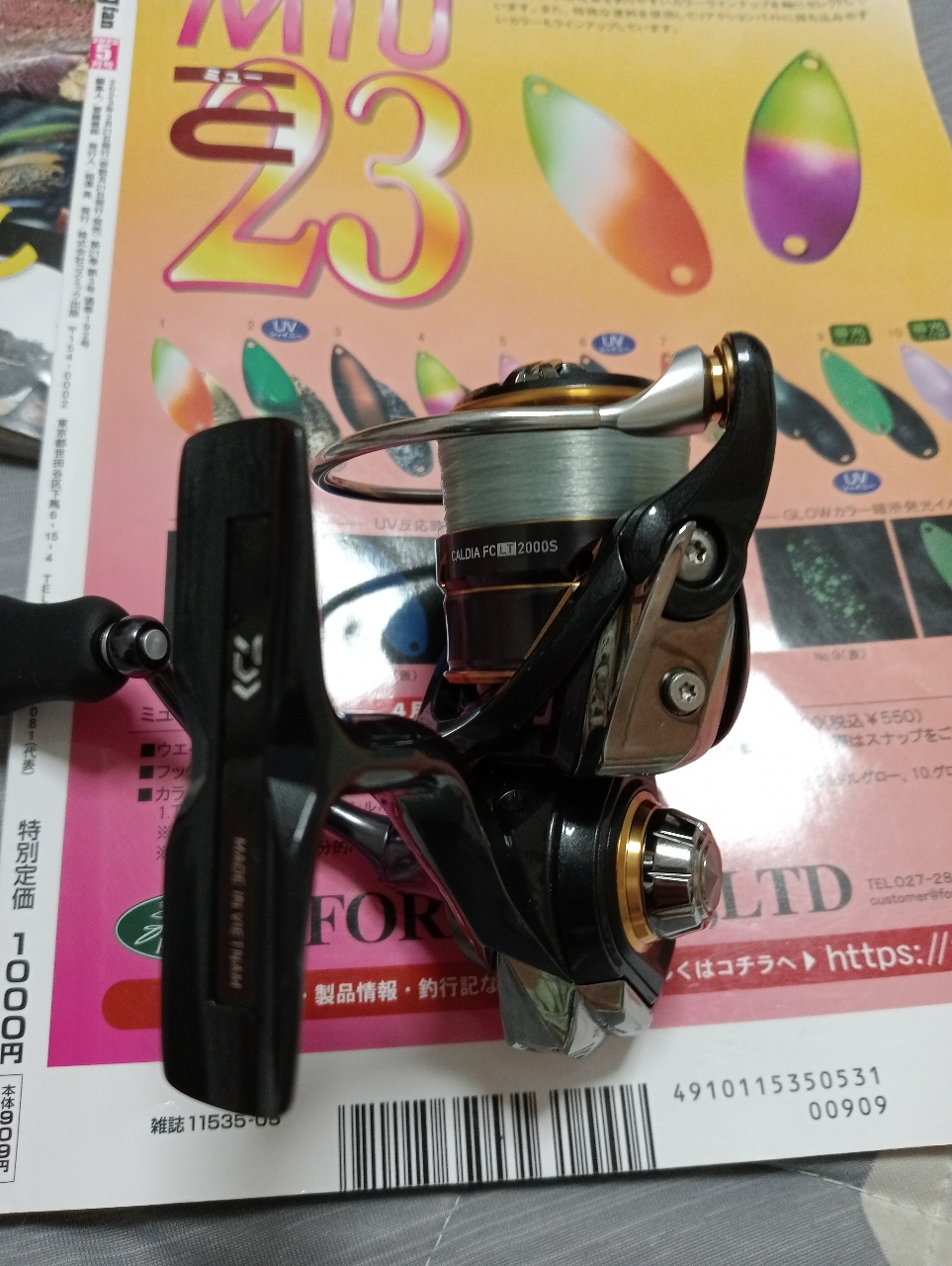 DAIWA 21カルディア FC LT2000Sの最安値・インプレ・釣果 | 本音