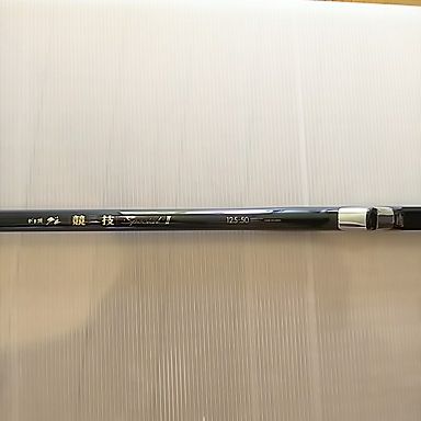 Gamakatsu gure kyogi special 2 1.25-50