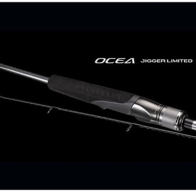 SHIMANO OCEA JIGER LIMITED S510-5