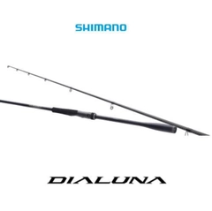 SHIMANO 23ディアルーナ S96Mの最安値・インプレ・釣果