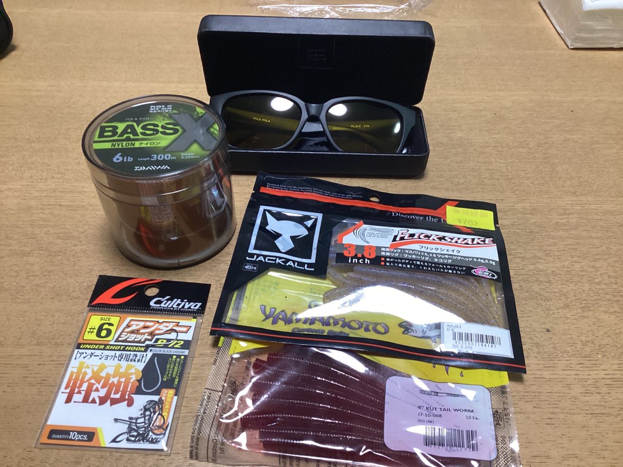DAIWA バス-X ナイロンのインプレ一覧 | 本音の口コミが集まる釣具通販
