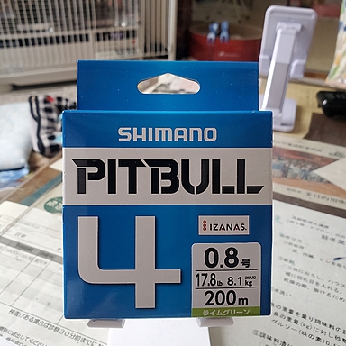 SHIMANO PITBULL 4 0.8号/150m/グリーン