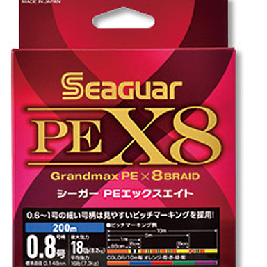 Seaguar Grandmax PE ×8 18lb 0.8号