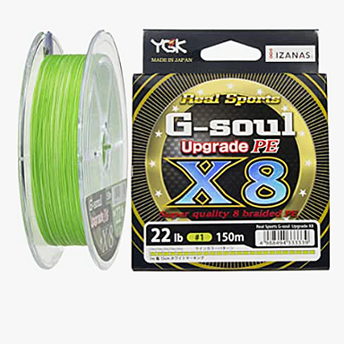 YGKよつあみ G-soul X8 UPGRADE 1.2号/25lb
