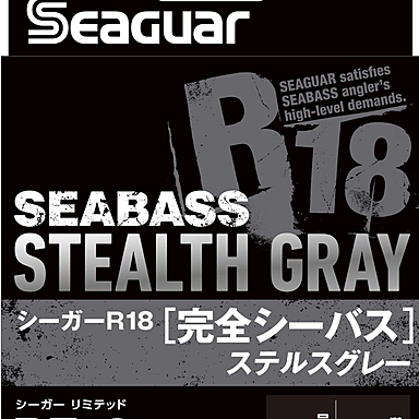 Seaguar Seaguar R18 Perfect Seabass STEALTH GRAY 1.5号/27lb/150m/グレー