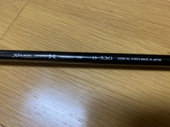 SHIMANO 22鱗海 (りんかい) リミテッド 0-530の最安値・インプレ SHIMANO 22鱗海 (りんかい) リミテッド 0-530の最安値・インプレ