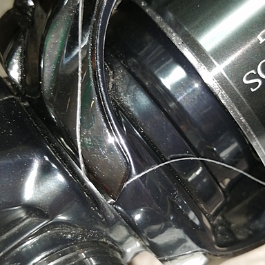 SHIMANO STELLA C2500SXG