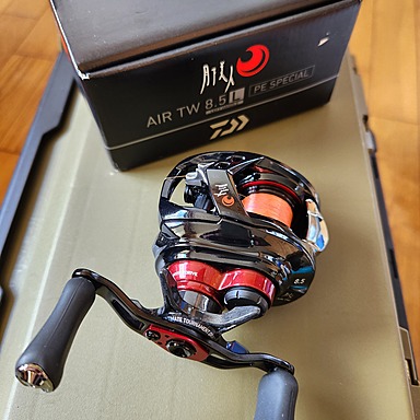 DAIWA GEKKABIJIN AIR TW PE SPECIAL 8.5L