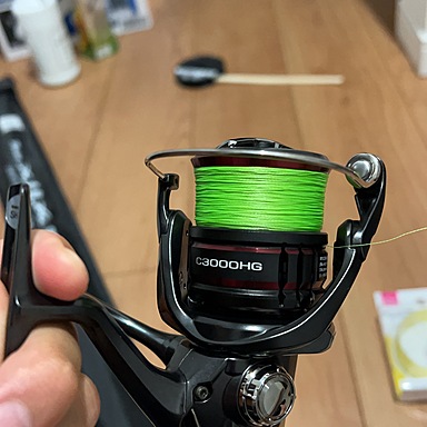 SHIMANO VANFORD C3000HG