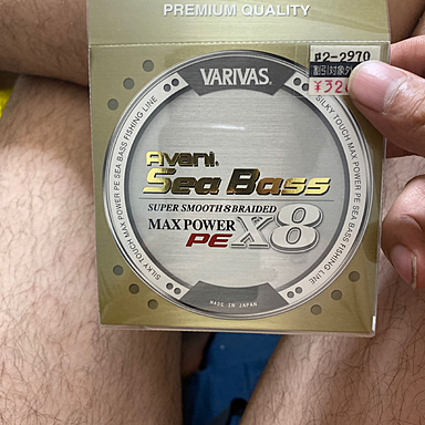 VARIVAS Avani SeaBass MAX POWER PE X8 (ステルスグレー) 1号/20.2lb 1号