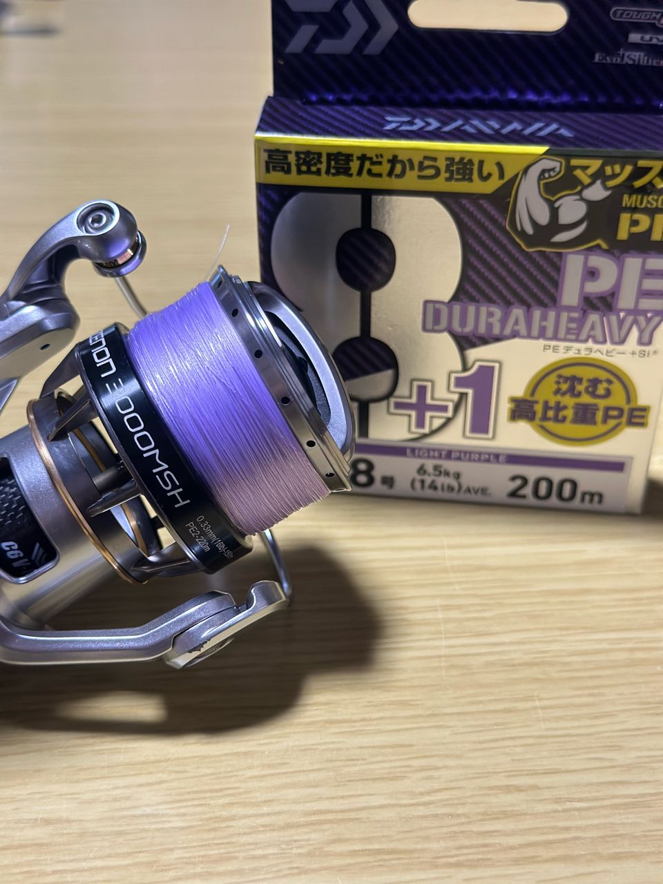 AbuGarcia 21ゼノン 3000MSHの最安値・インプレ・釣果 | 本音の口コミ