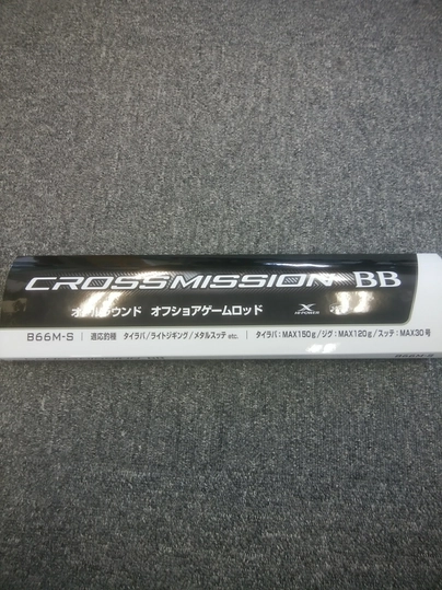 シマノ クロスミッション BB B66M-S