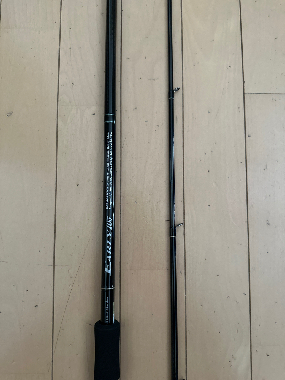 YAMAGA Blanks アーリー・フォーサーフ 105MMH/Bの最安値 YAMAGA Blanks アーリー・フォーサーフ 105MMH/Bの最安値
