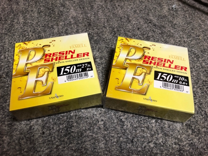 山豊テグス PE レジン シェラー <オレンジ> 2号/150m/オレンジ