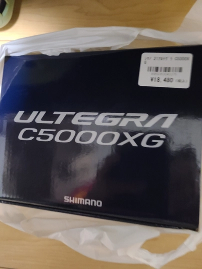 シマノ アルテグラ C5000XG