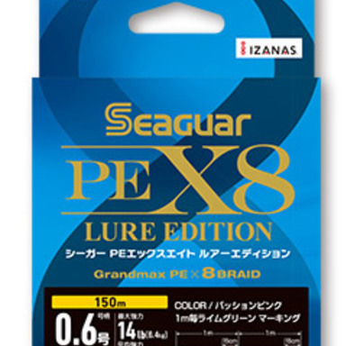 Seaguar Seaguar PEX8 LURE EDITION 0.8号/16lb/150m/2カラー