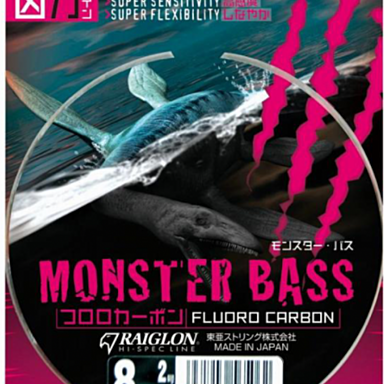 RAIGLON MONSTER BASS 3lb 0.8号